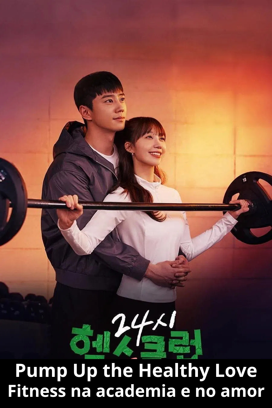 Pump Up the Healthy Love - Fitness na academia e no amor